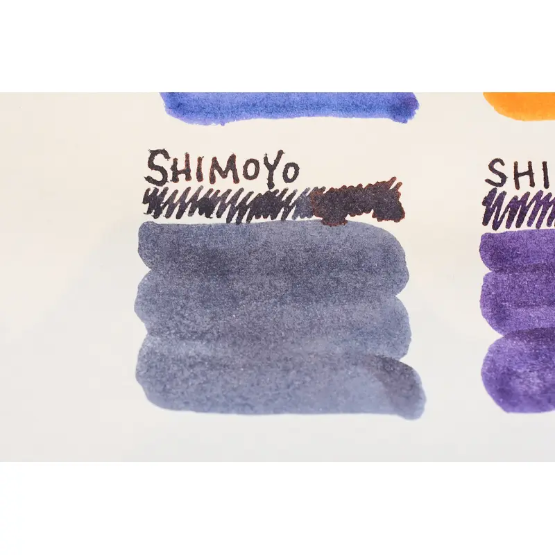 Sailor Shikiori Shimoyo Ink - 20mL Bottle