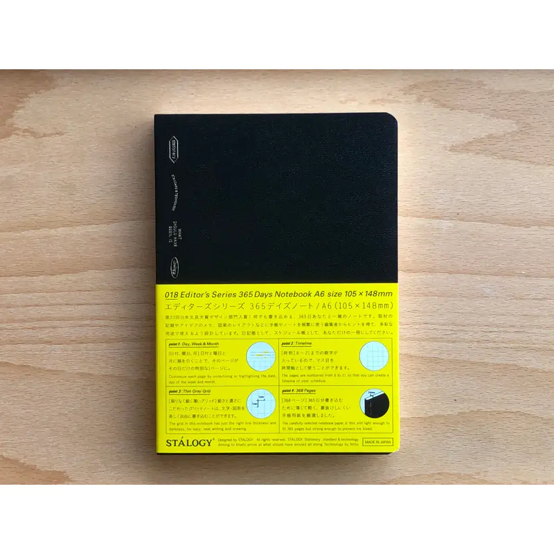 Stalogy Editor's Series 365Days Notebook - A6 - Black