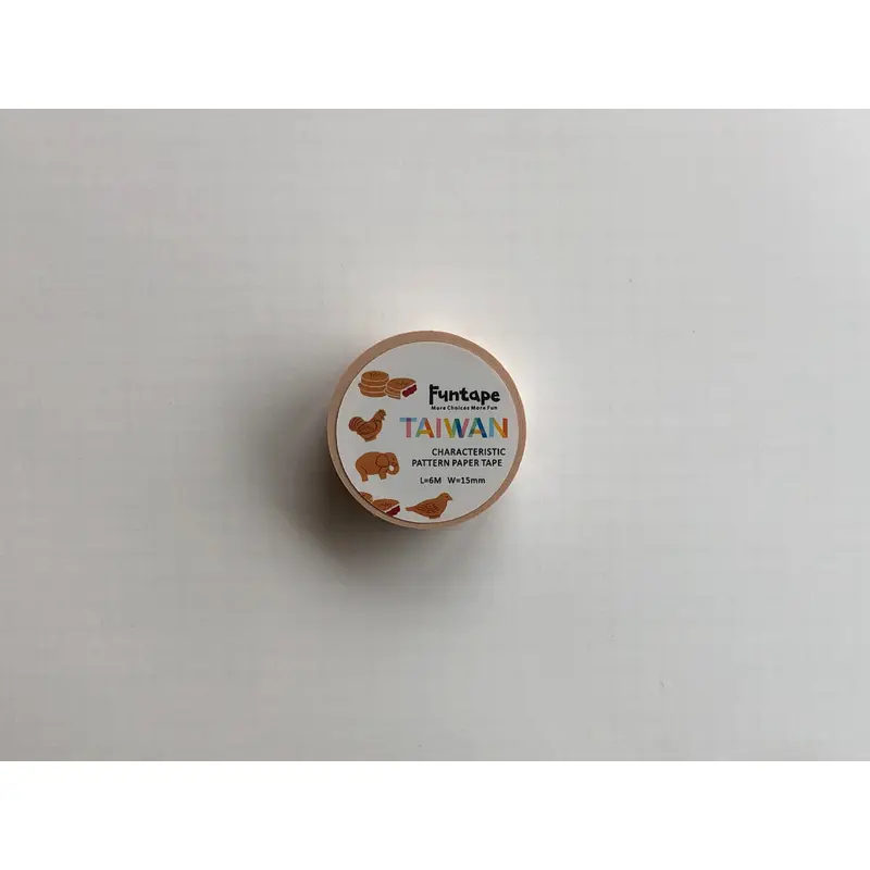 Taiwan Series - Chicken Taiyaki