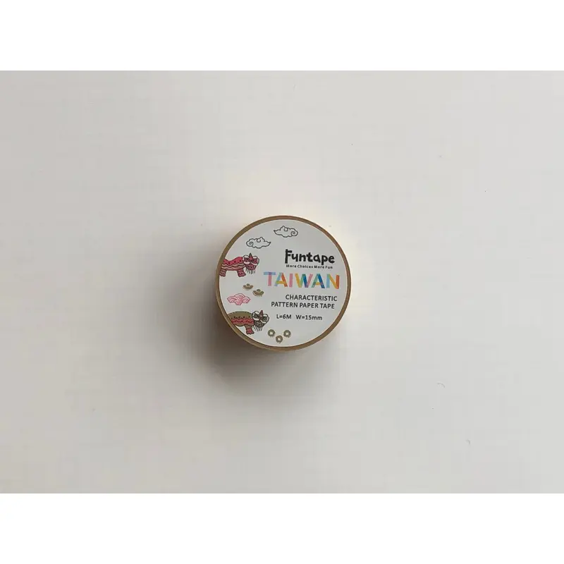 Taiwan Series - Dragon Dance