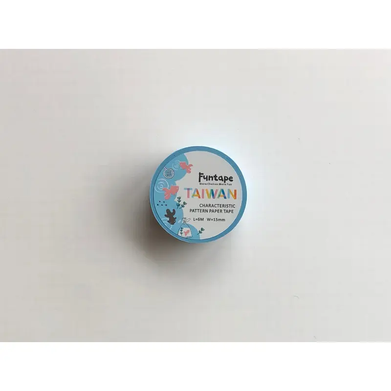 Taiwan Series - Fishing Goldfish