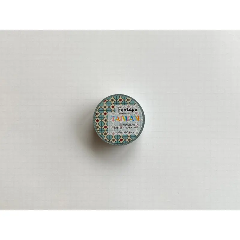 Taiwan Series - Floor Tiles 2