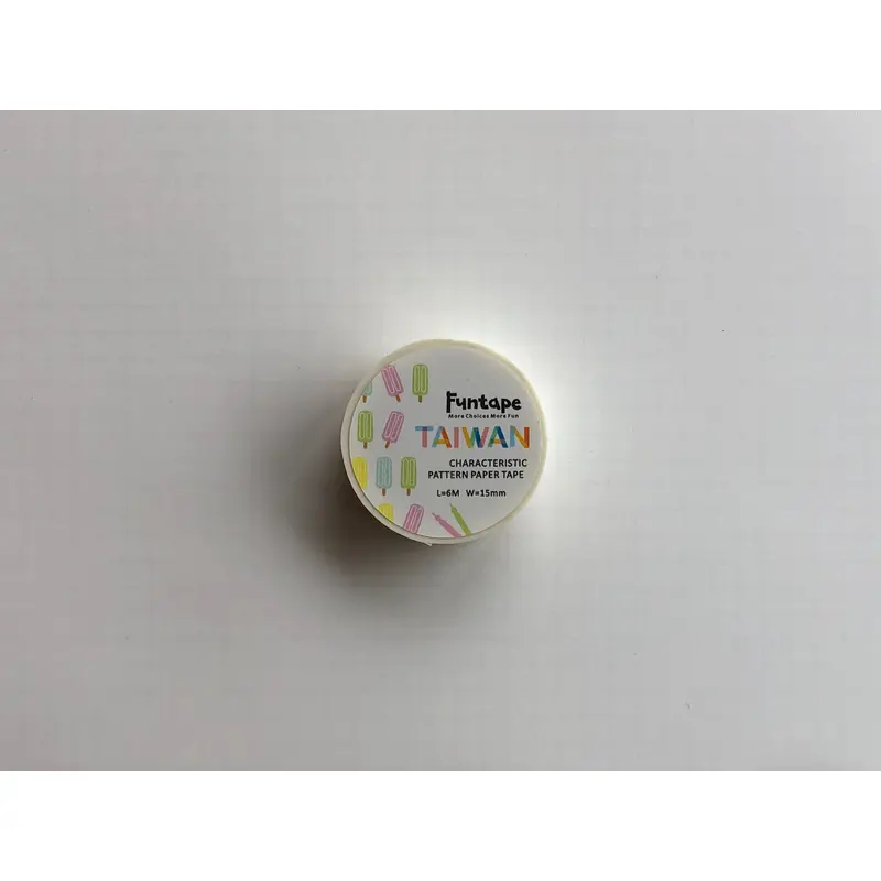 Taiwan Series - Ice Cream Bar