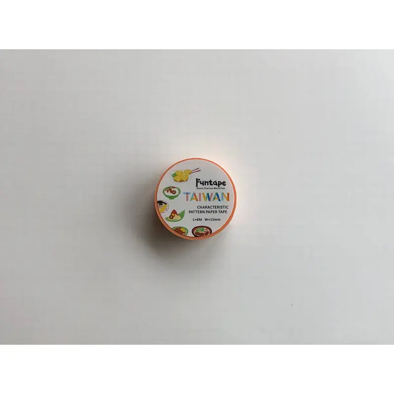 Taiwan Series - Night Market Food