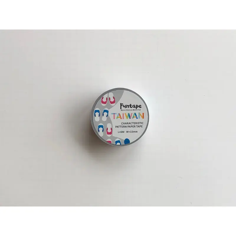 Taiwan Series - Slippers