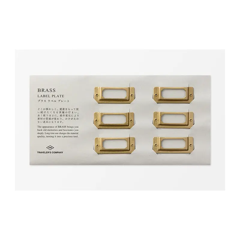 TRAVELER's Brass Label Plate