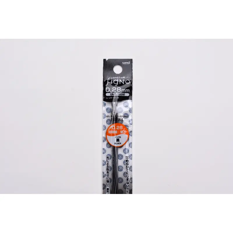 Uni-ball Signo Refill - 0.28mm - Black