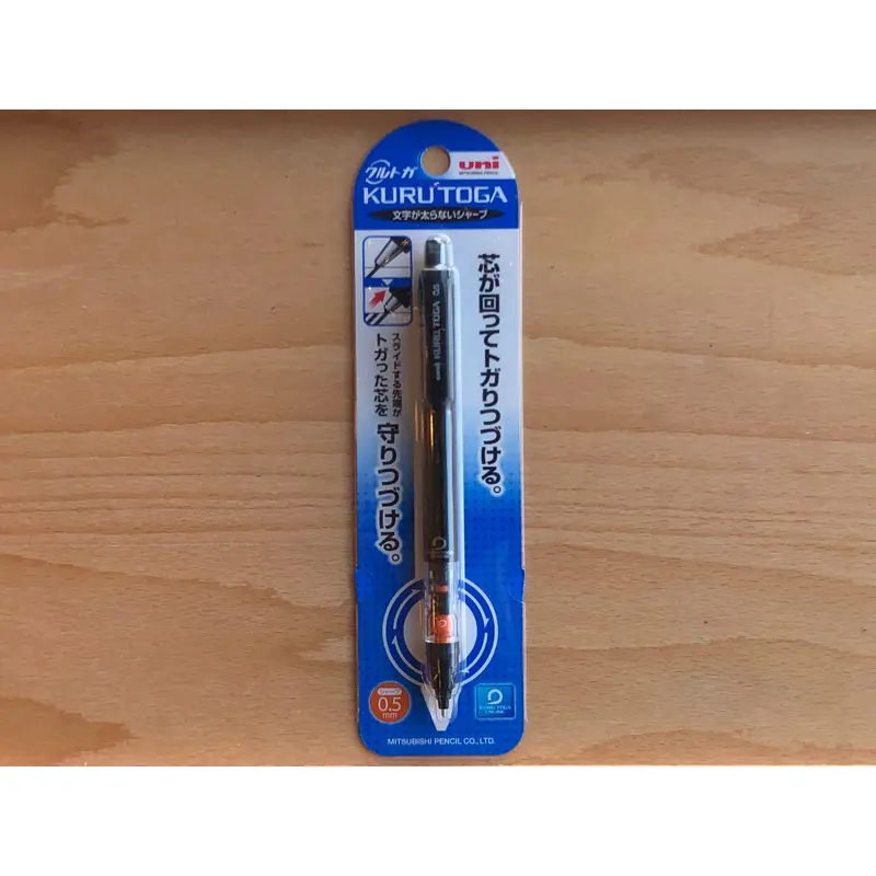 Kuru Toga Pipe Mechanical Pencil - Black - 0.5mm