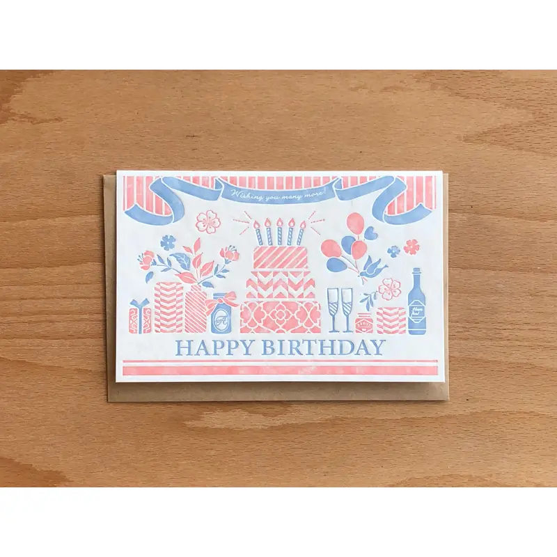 Letterpress Card - Happy Birthday Cake