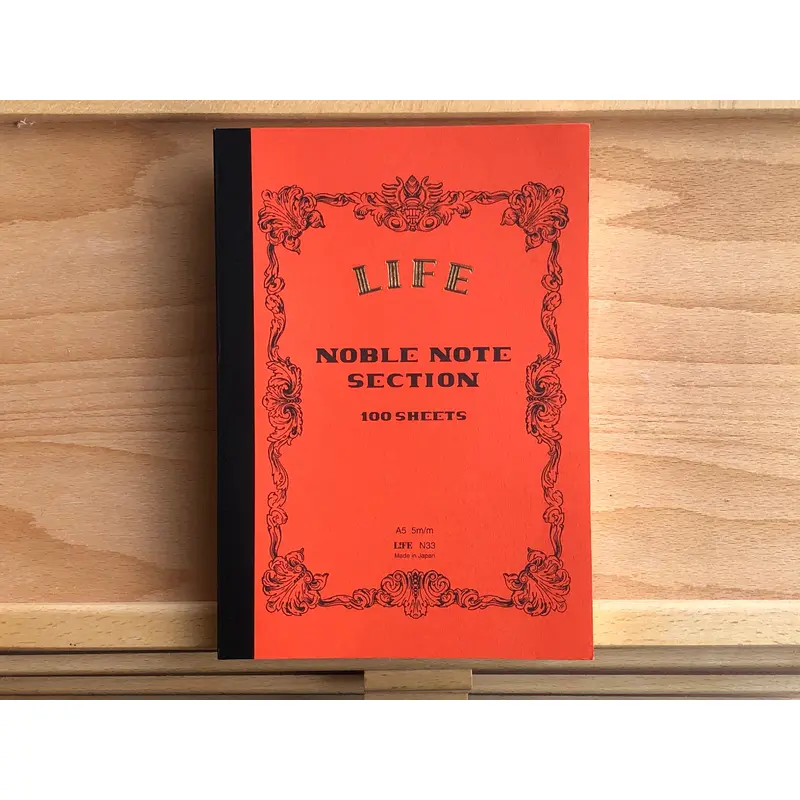 Life Noble Note - A5 - Section