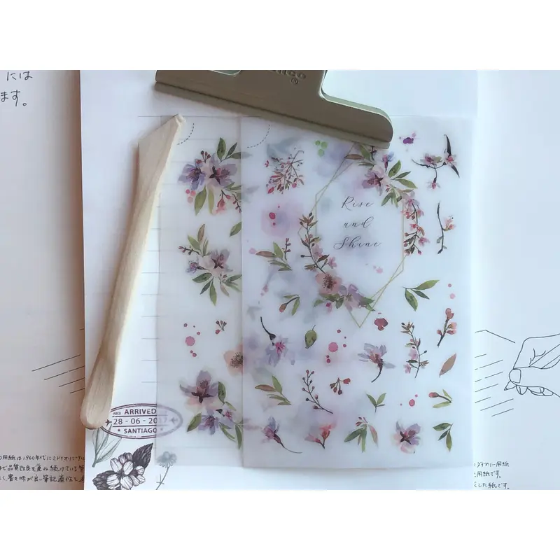 MU Print-On Stickers - Rise and Shine - #84