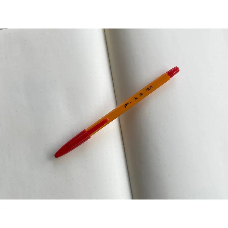 Rabbit F220 Ballpoint Pen - Red