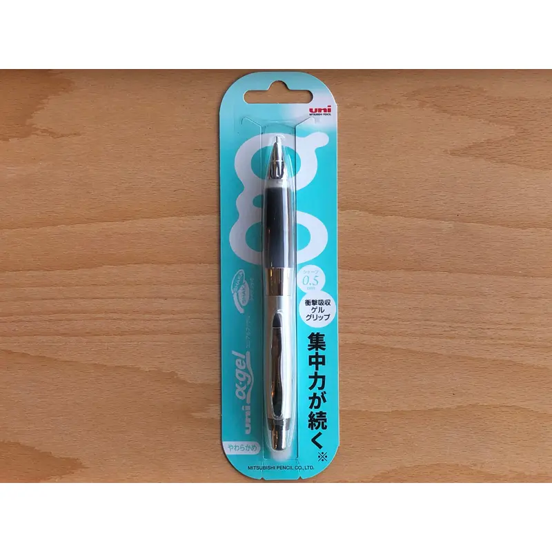 Alpha Gel Shaker Mechanical Pencil - Black Grip - 0.5mm