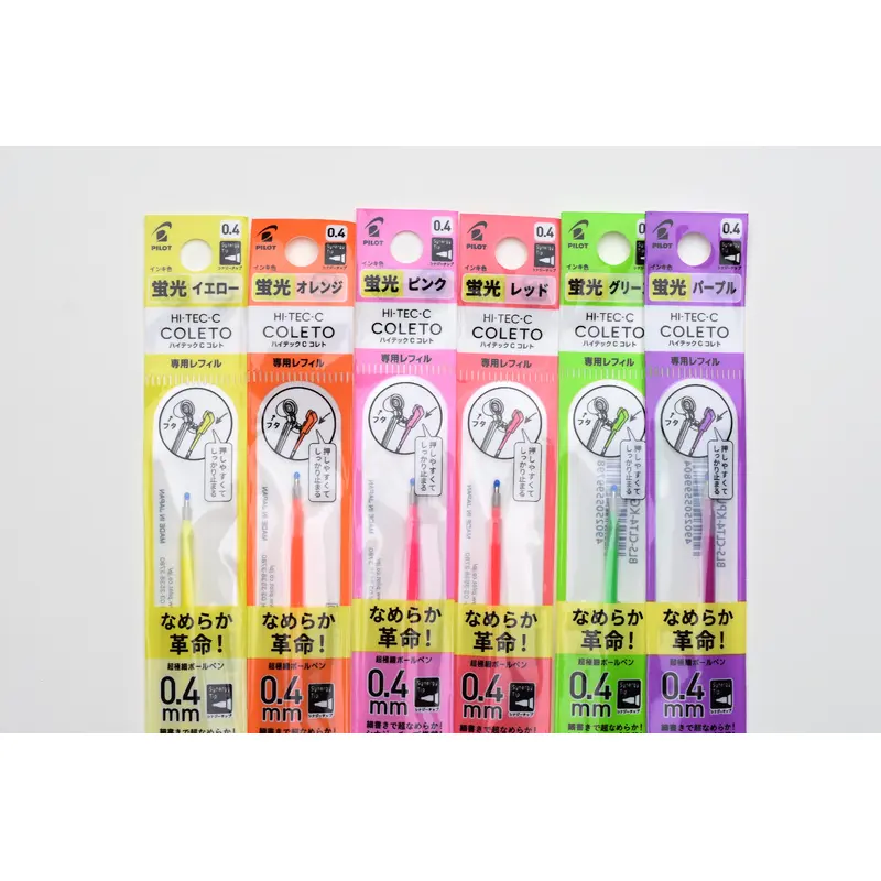 Pilot Coleto Multi Pen Refill - 0.4mm - Neon Colors