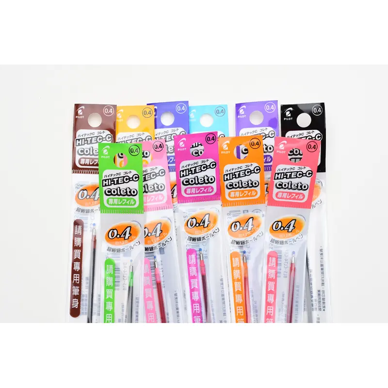 Pilot Coleto Multi Pen Refill - 0.4mm - Regular 15 Colors