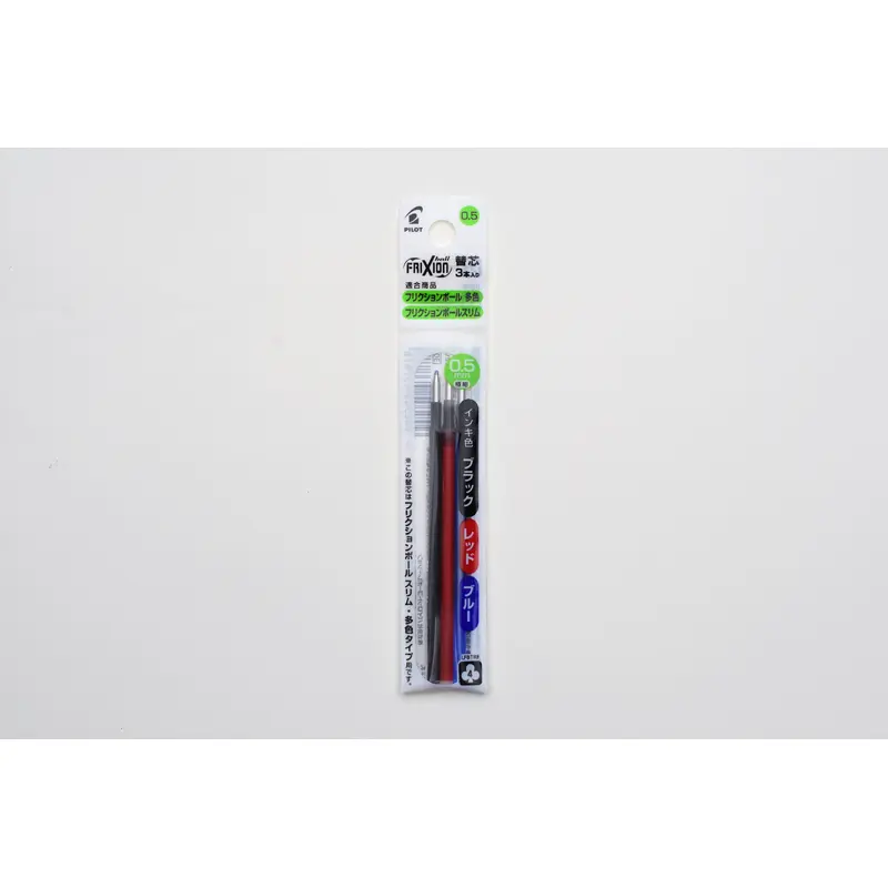 Pilot FriXion Ball Refill - 0.5mm - Blue/Black/Red Mix Pack