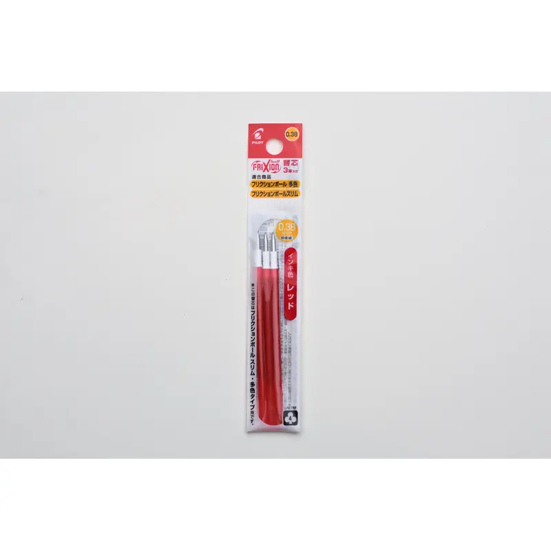 Pilot FriXion Ball Refill - Red - 0.38mm - Pack of 3