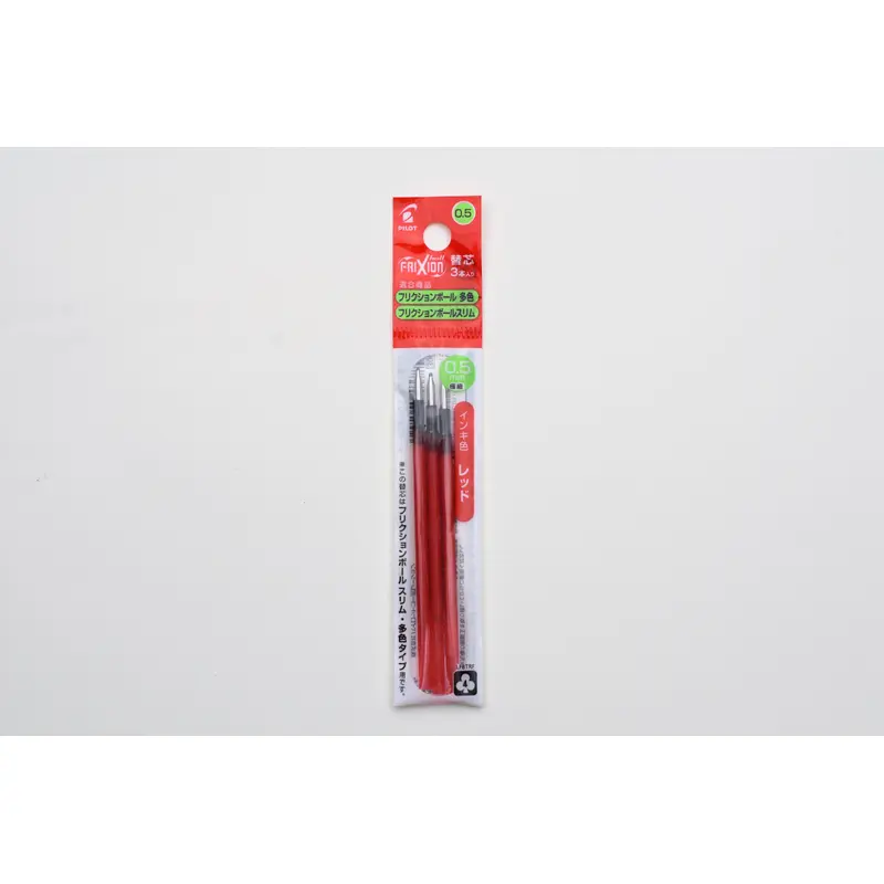 Pilot FriXion Ball Refill - Red - 0.5mm - Pack of 3