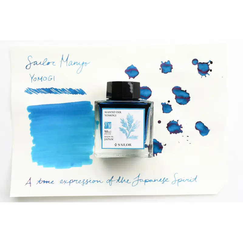 Sailor Manyo Yomogi Ink