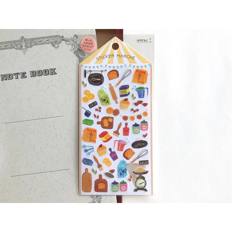 Sticker Marche Tools For Baking
