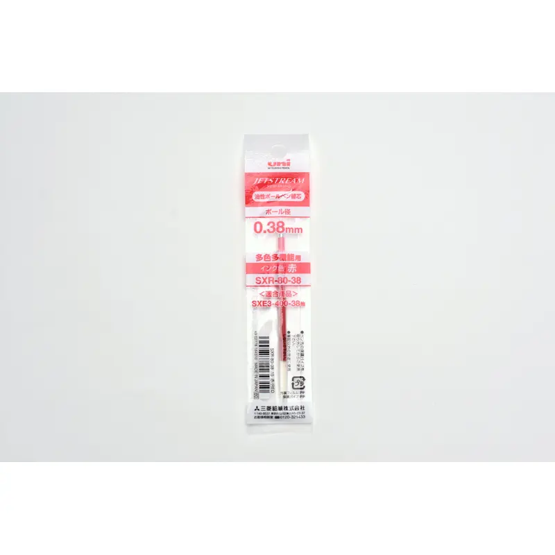 Uni Jetstream Multi Pen Refill - 0.38mm - Red