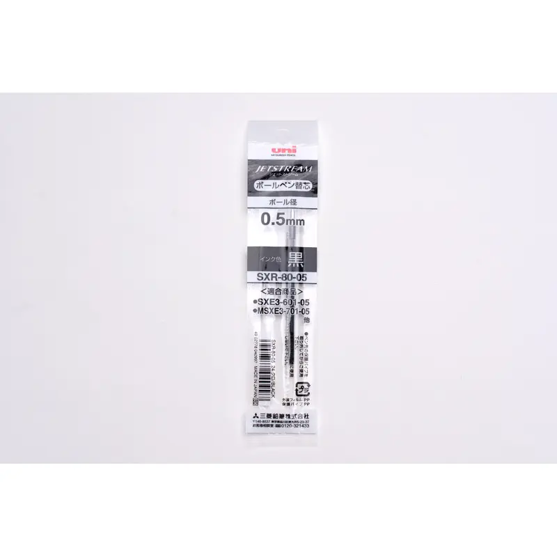 Uni Jetstream Multi Pen Refill - 0.5mm - Black
