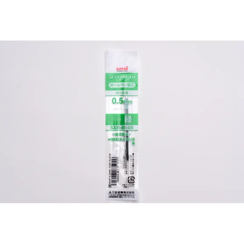 Uni Jetstream Multi Pen Refill - 0.5mm - Green