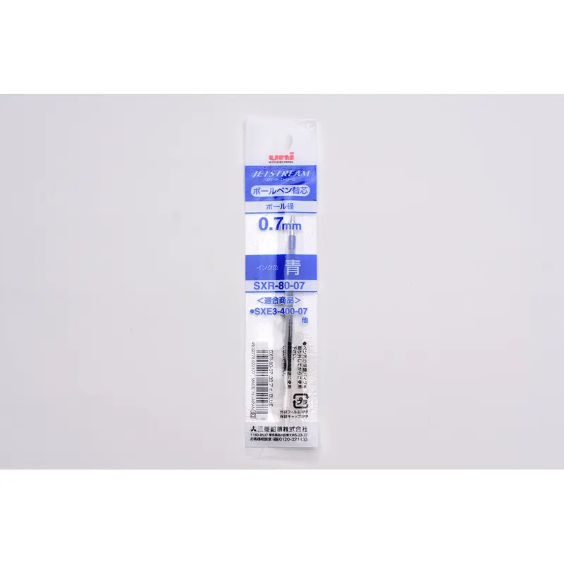 Uni Jetstream Multi Pen Refill - 0.7mm - Blue