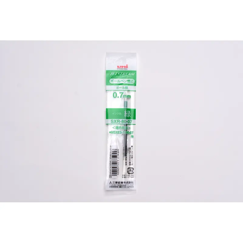 Uni Jetstream Multi Pen Refill - 0.7mm - Green