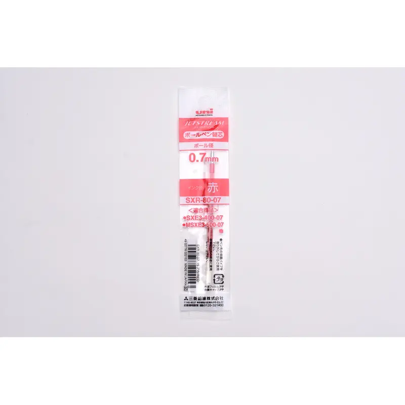 Uni Jetstream Multi Pen Refill - 0.7mm - Red