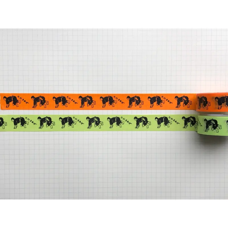 Classiky - Nancy Seki Decchi Masking Tape