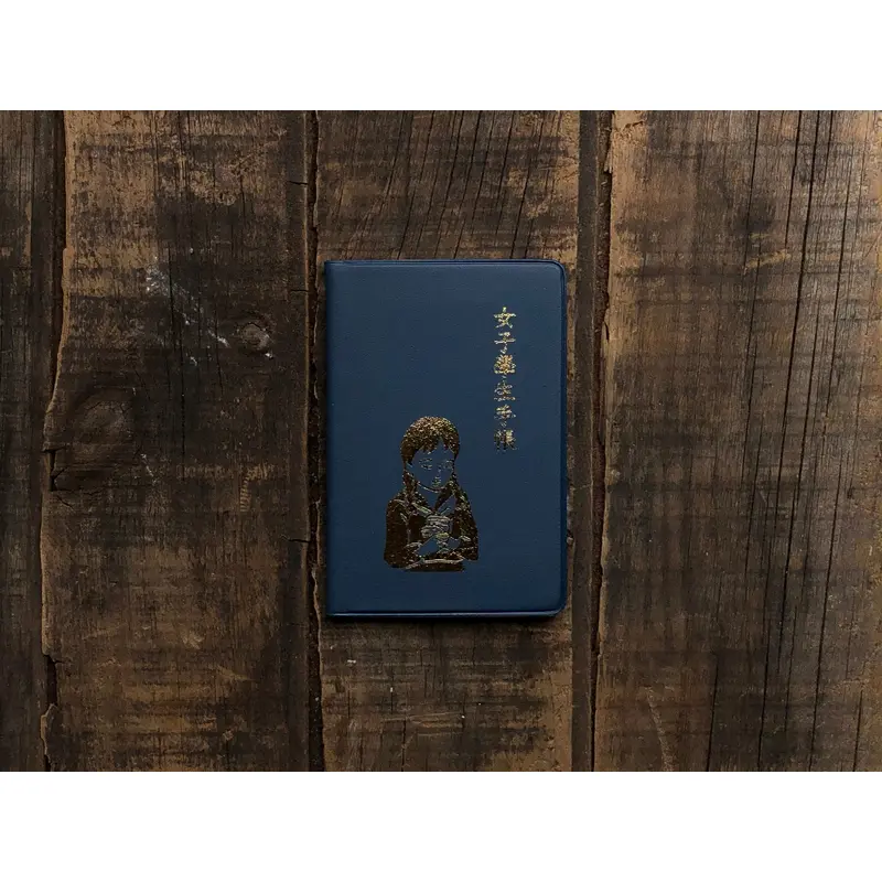 Classiky - Nancy Seki Girl Student Notebook - Dark Blue