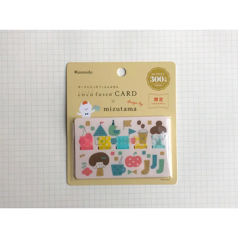 Kanmido coco fusen Card x mizutama - Girl - Limited Edition