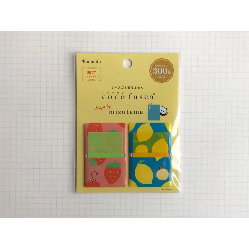 Kanmido coco fusen x mizutama - Strawberry and Lemon - Limited Edition