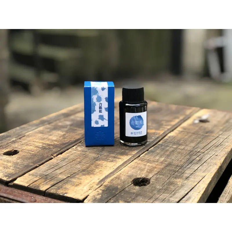 Lennon Tool Bar Hehuan Blue Ink