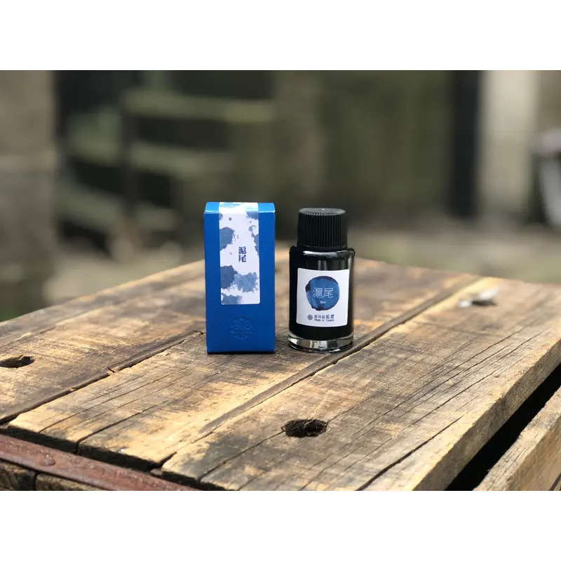 Lennon Tool Bar Hobe Ink