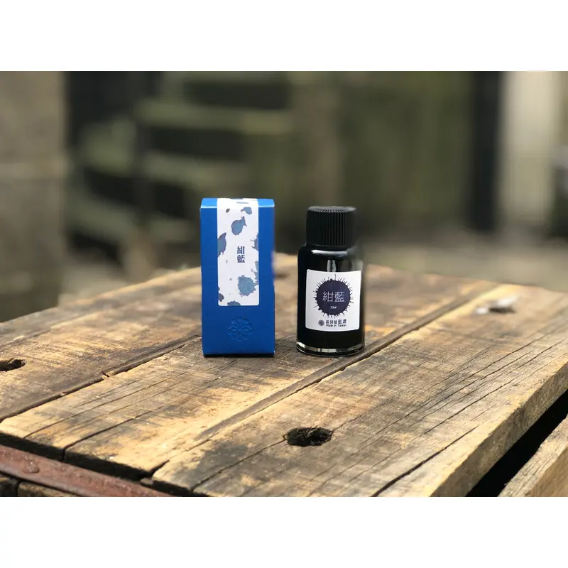 Lennon Tool Bar Kon-Ai Ink