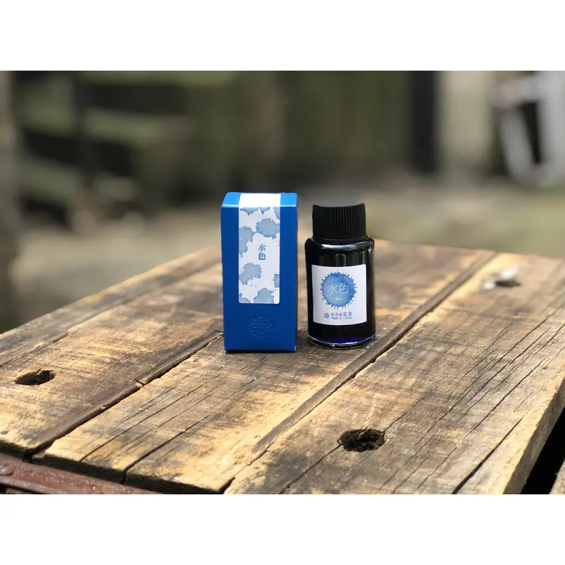 Lennon Tool Bar Mizu-Iro Ink