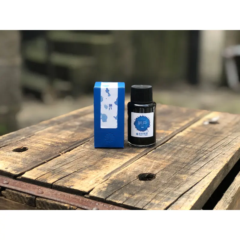 Lennon Tool Bar Nando-Iro Ink