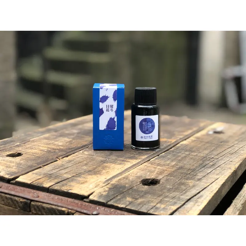 Lennon Tool Bar Noshime-Hana Ink