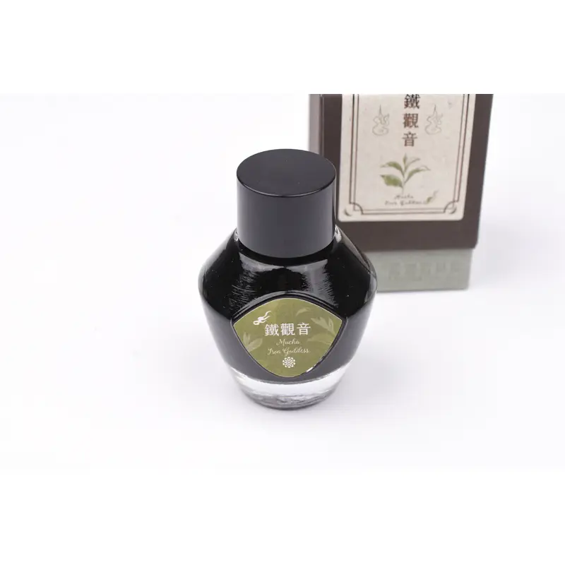Lennon Tool Bar - Taiwan Tea Set - Muzha Tieguanyin Tea Ink