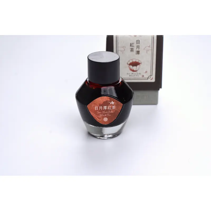 Lennon Tool Bar - Taiwan Tea Set - Sun Moon Lake Ruby Black Tea Ink