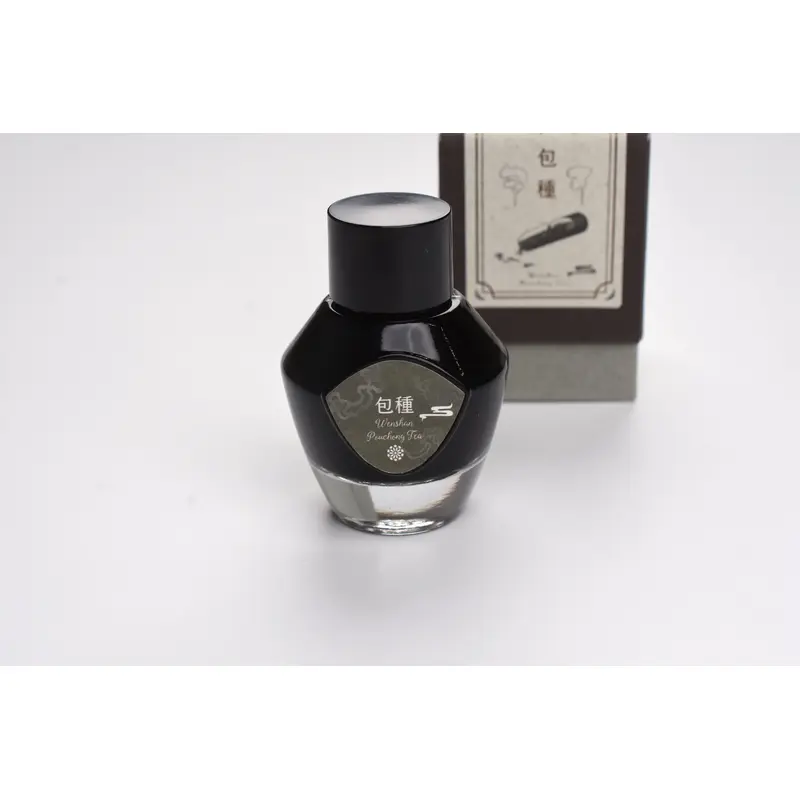 Lennon Tool Bar - Taiwan Tea Set - Wenshan Pouchong Tea Ink