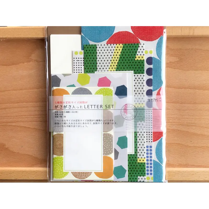 Letter Set - Bright Geo Envelopes