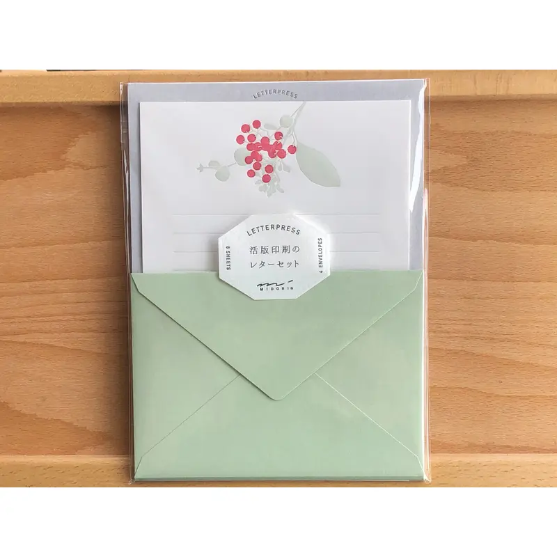 Letterpress Letter Set - Holly