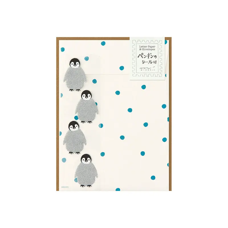 Mini Letter Set with Penguin Stickers