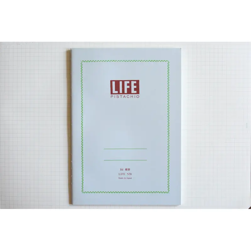 Pistachio Notebook - B6 - Ruled