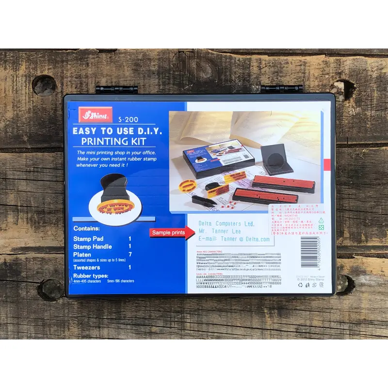 Shiny DIY Stamp Printing Kit - Small and Large Characters