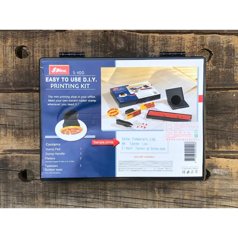 Shiny DIY Stamp Printing Kit - Small Characters