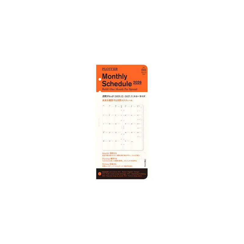 PLOTTER Schedule Refill 2026 - Monthly - Narrow Size